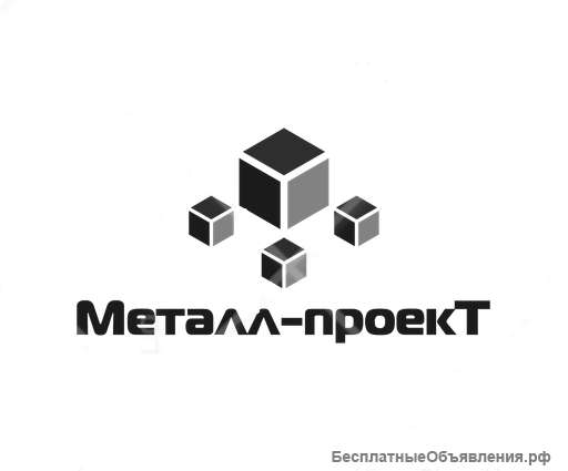 Проектирование емкостного, теплообменного, резервуарного, нестанд. оборудования, металлоконструкций.