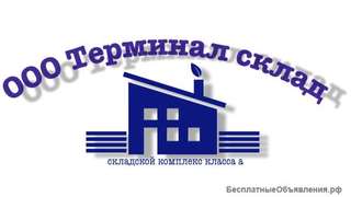 Охранники на вахту без опыта