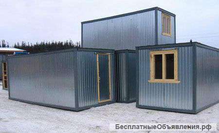 Блок-контейнер БКС-01