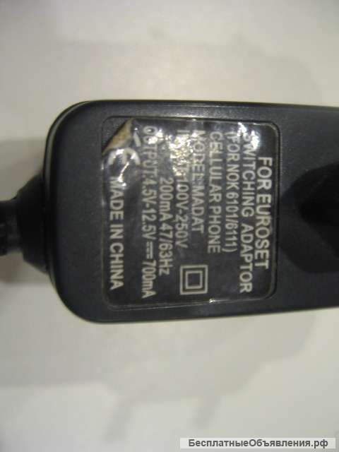 Зарядник для телефонов NOKIA 6101/6111/6270/6280 2 mm