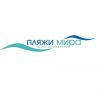 Продавец-консультант в салон купальников