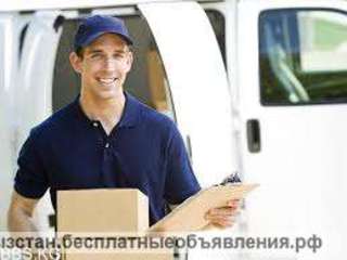 Требуется торговый агент