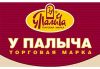 Ст. Продавец-кассир в ТМ "У Палычу"
