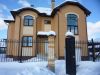 Коттедж 295 кв.м Нахабино