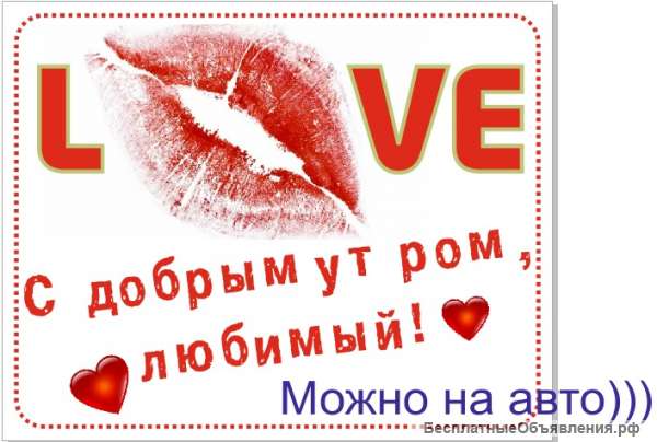 Сувениры мелким оптом