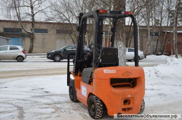 Погрузчик 1,5т в отличном состоянии