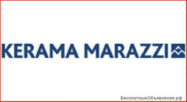 Мерчендайзер