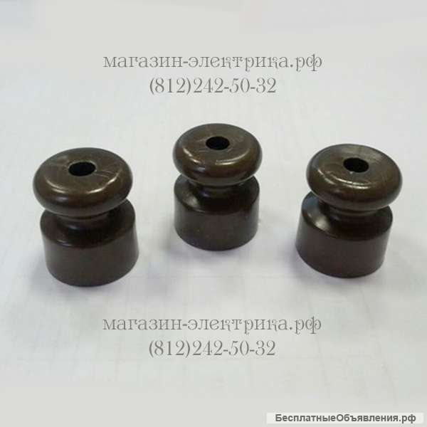 Изолятор керамический или пластиковый для витого ретро кабеля