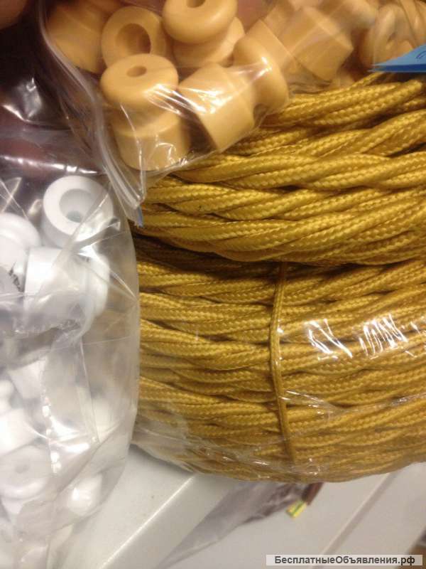 Изолятор керамический или пластиковый для витого ретро кабеля