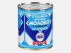 Молоко цельное сгущённое с сахаром 8,5% «Рогачевъ» Оптом