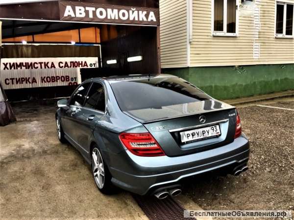 Требуется автомойщик