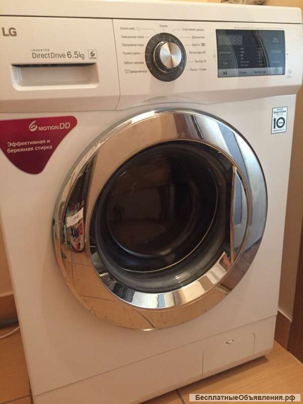 Ремонт стиральных и посудомоечных машин