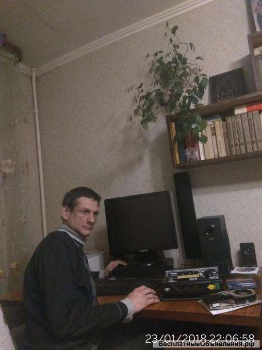 Мастер по ремонту и настройке компьютеров