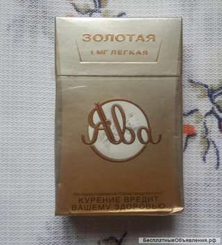 Коллекционерам. Ява золотая
