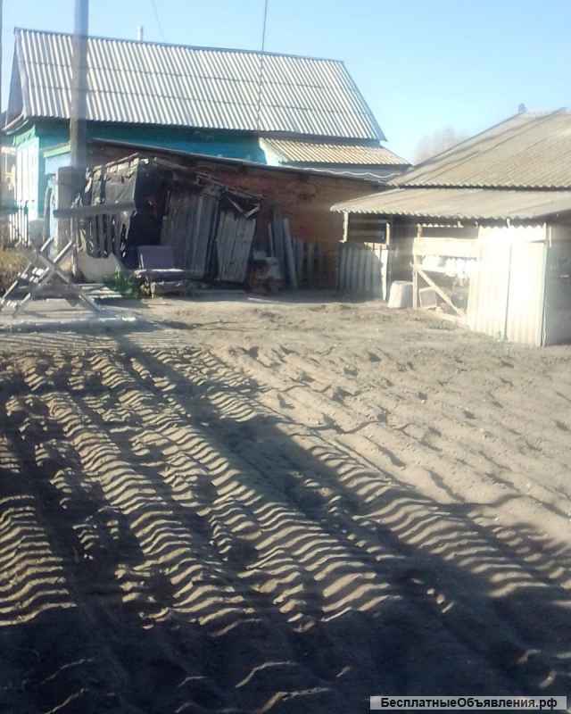 Частный Дом