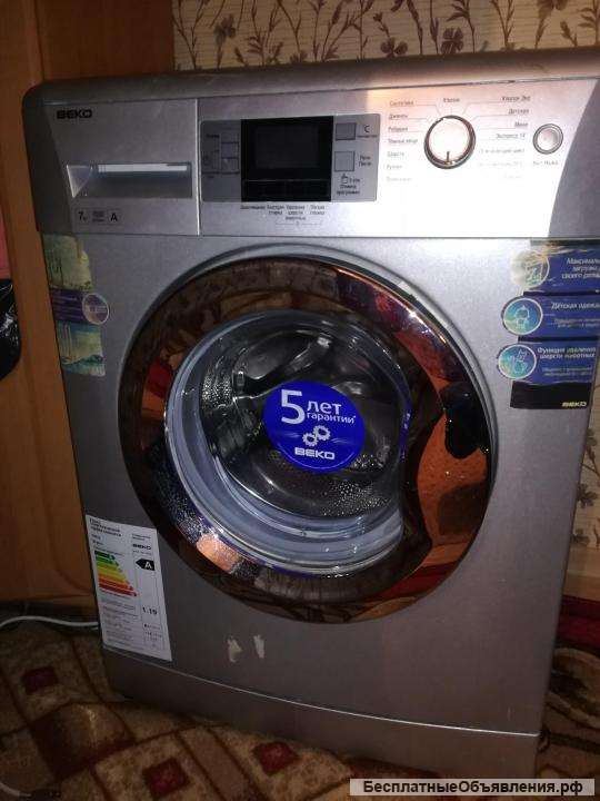 Стиральную машинку