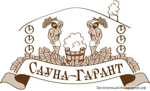 Производство и реализация поролона