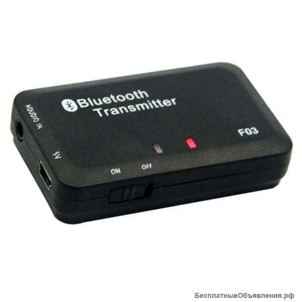 Bluetooth 4.0 стерео аудио передатчик