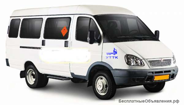 Грузоперевозки газель