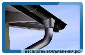 Водосточные системы Тритон