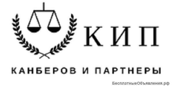 Требуется Курьер (почтовый работник)