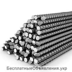 Арматура Немерной Длины. Бесплатна Доставка