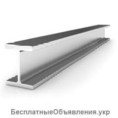 Балка. Бесплатная Доставка