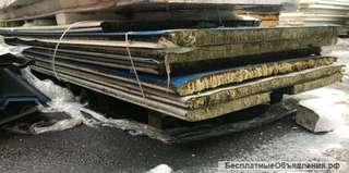 Сэндвич панели. Минервата 50 мм В наличии