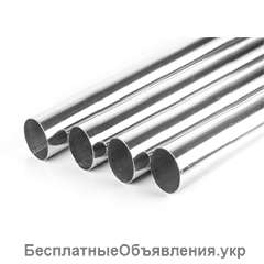 Труба Сварная. Бесплатная Доставка