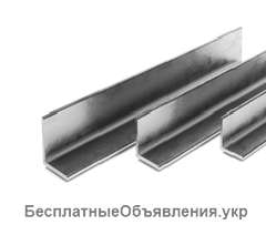 Уголок Стальной Горячекатанный. Бесплатная Доставка