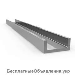 Швеллер Гнутый. Бесплатная Доставка