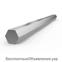 Шестигранник Калиброванный. Бесплатная Доставка