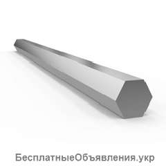 Шестигранник. Бесплатная Доставка