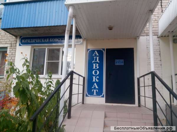 Юридические услуги в городе Шумерля