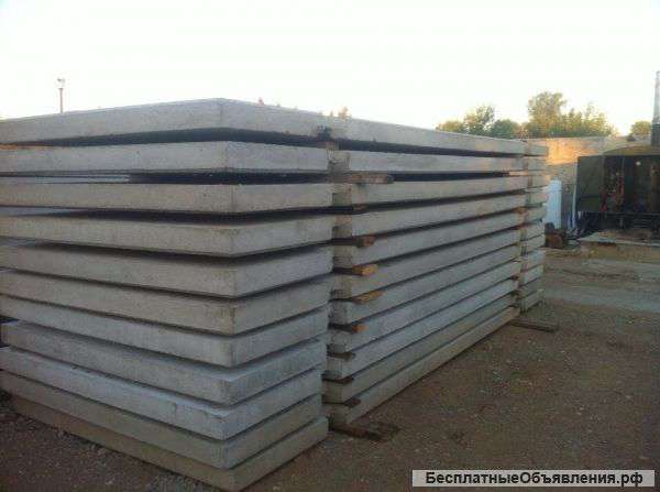 Паг-14 новые по цене б/у