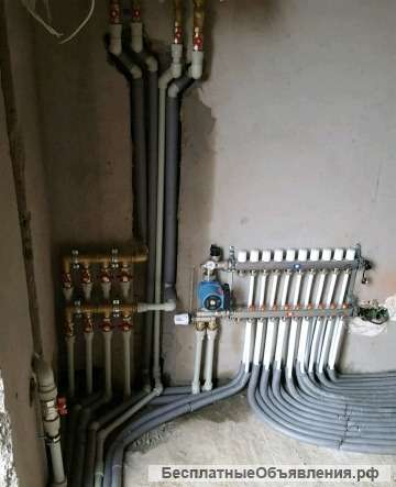 Сантехник Краснодар