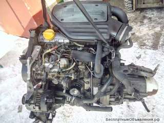 Двигатель Renault Kangoo 1,9d F9Q