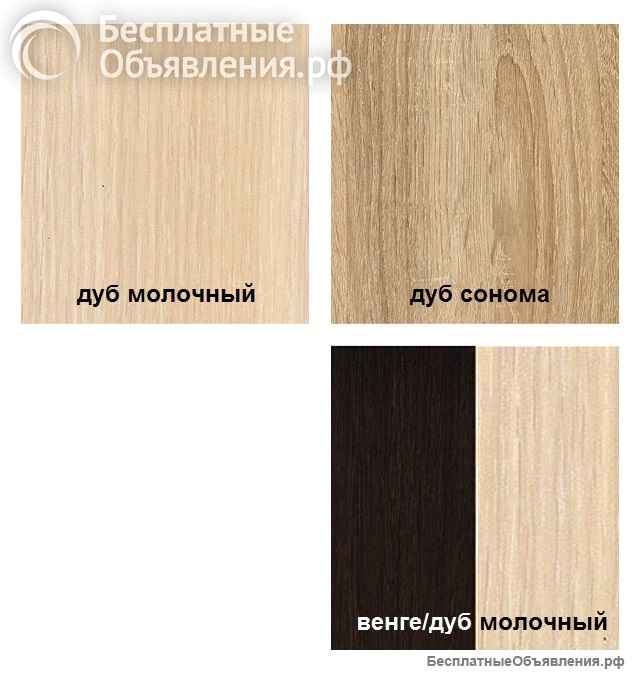 Шкаф для книг "Гарун 205" (новый)