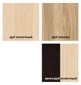 Шкаф для книг "Гарун 205" (новый)