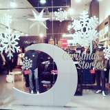 #Новогодние украшения #СНЕЖИНКИ, ЕЛКИ, ДЕД МОРОЗ, САНИ ДЕДА МОРОЗА, ОЛЕНИ, БОЛЬШИЕ ШАРЫ, ЗВЕЗДЫ