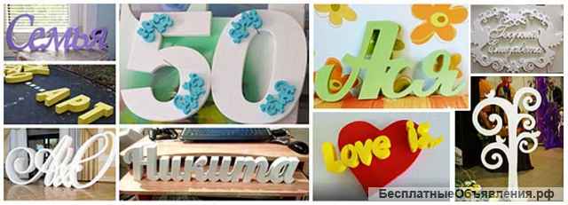 #Новогодние украшения #СНЕЖИНКИ, ЕЛКИ, ДЕД МОРОЗ, САНИ ДЕДА МОРОЗА, ОЛЕНИ, БОЛЬШИЕ ШАРЫ, ЗВЕЗДЫ