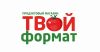 Продавец-кассир