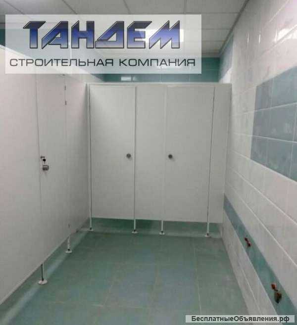 Сантехнические перегородки