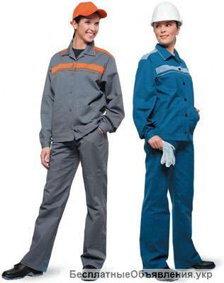 Костюм рабочий женский, пошив под заказ