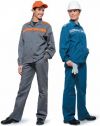 Костюм рабочий женский, пошив под заказ