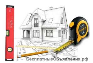 Осуществляется строительная экспертиза