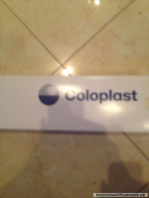 Катетеры Coloplast EasiCath мужские лубрицированные