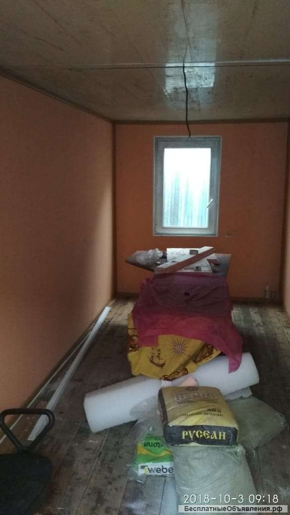 Бытовки 6*3*2,56