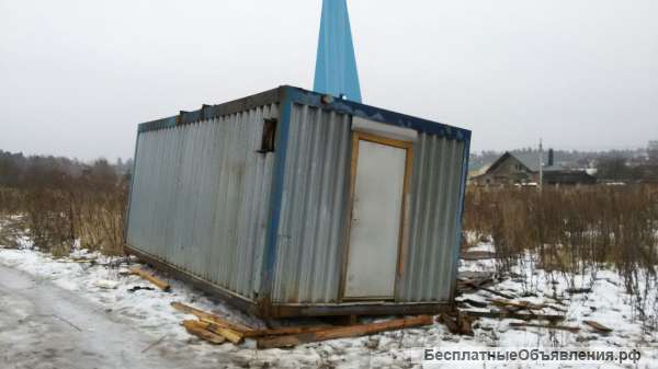 Бытовки 6*3*2,56