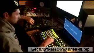 Профессиональное обучение ABLETON LIVE и DJ, дома или по скайпу
